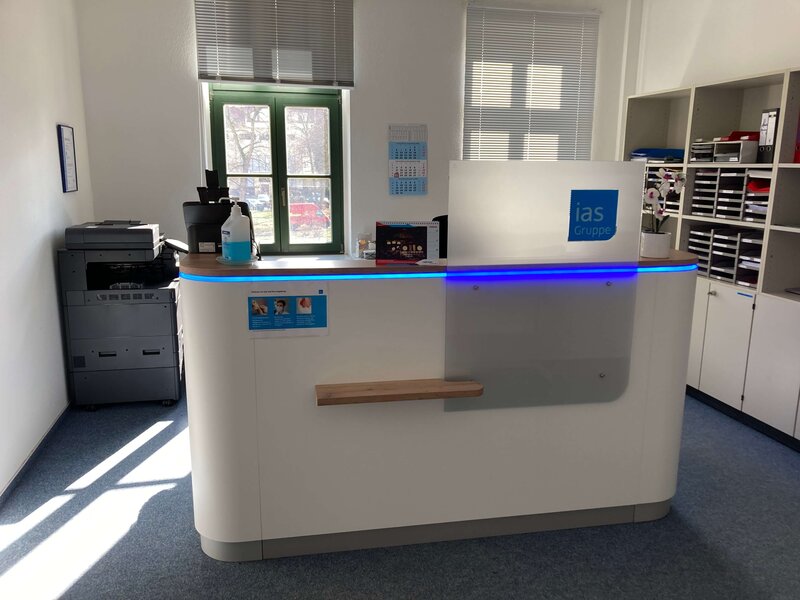 Eingangsbereich der ias AG Leipzig